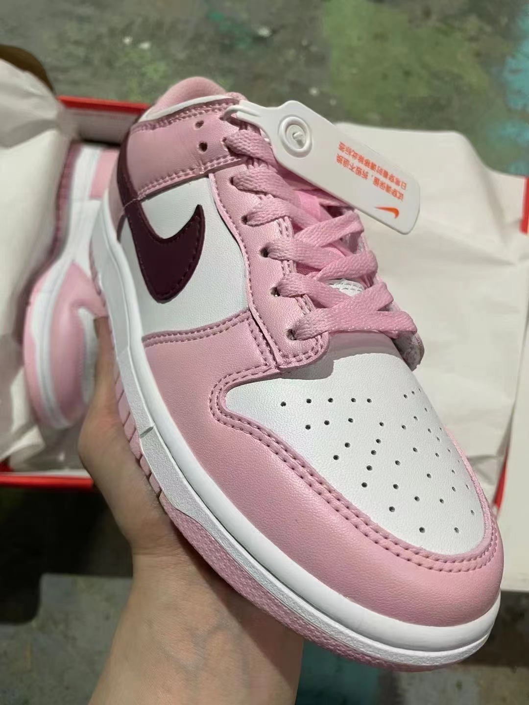 Nike Dunk  pink