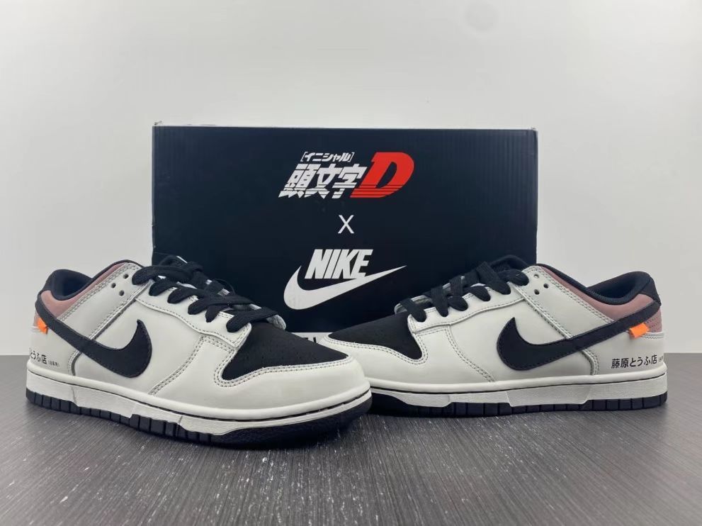 Nike Dunk SB Low0