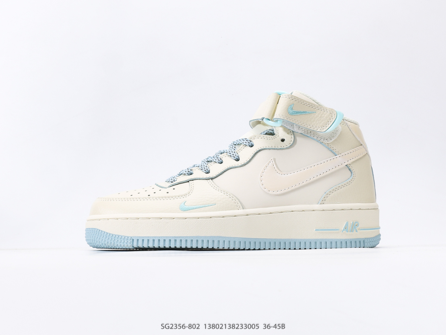 Nike Air Force 1·SG2356-806-1